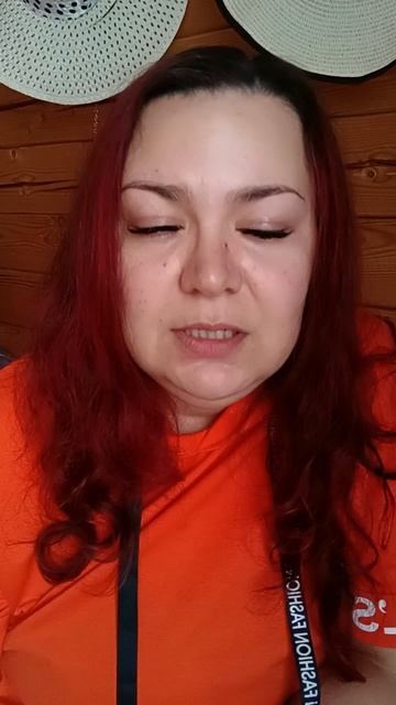 Знакомство смотреть онлайн