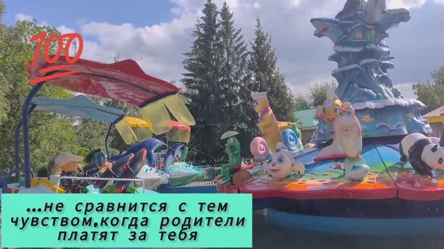 Метро смотреть онлайн