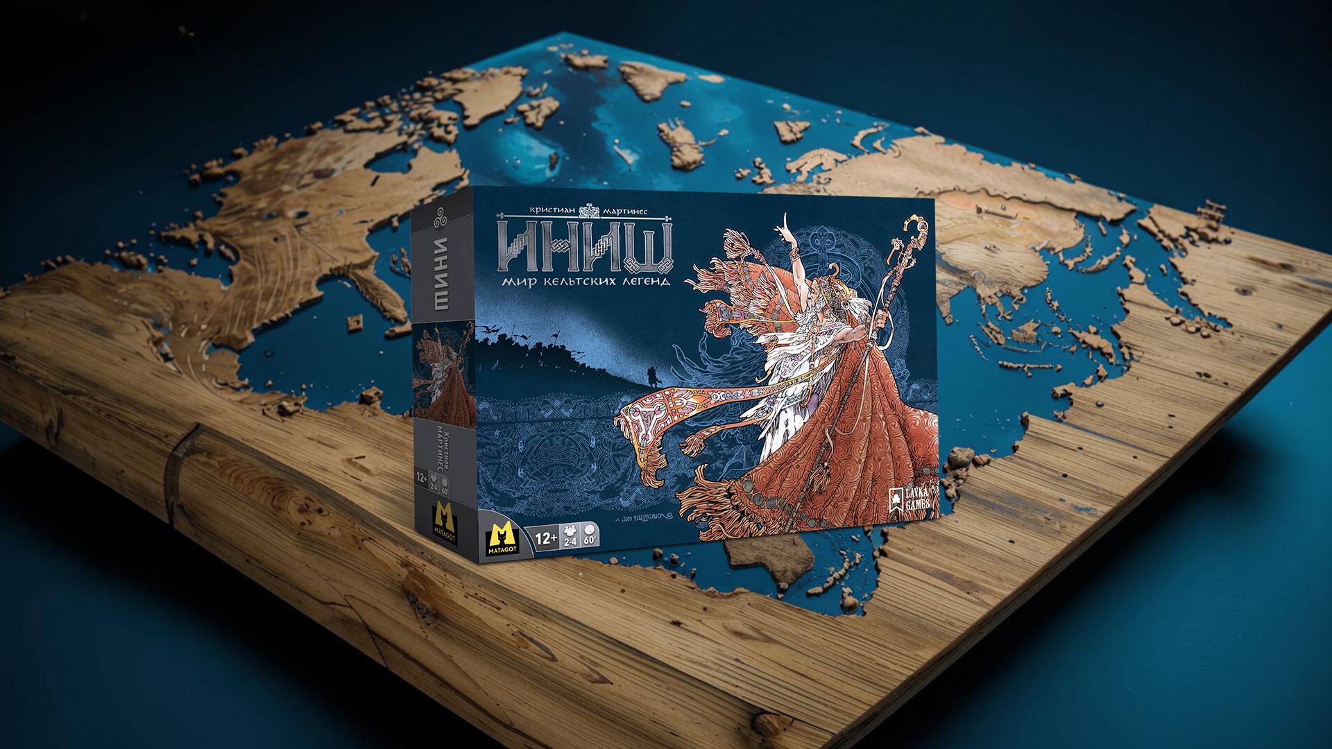 Настольная игра Иниш | играем, летсплей, обзор, отзывы