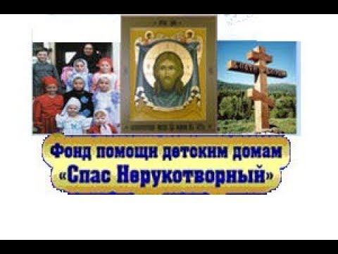 Молебен у часовни БМ в д.Успение, часовня строилась Фондом "Спас Нерукотворный" смотреть онлайн