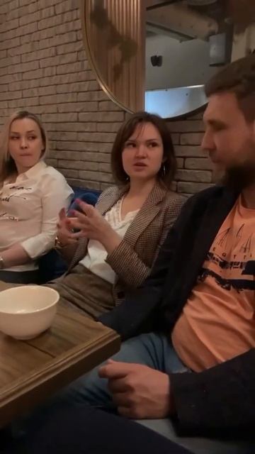 Бизнес ужин - Денежное мышление и как оно влияет на на качество нашей жизни