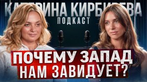 Ольга Ускова рассказала правду о российском ИИ