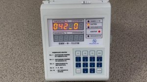 БМИ-Ф-15.01М - Как установить модель работы прибора