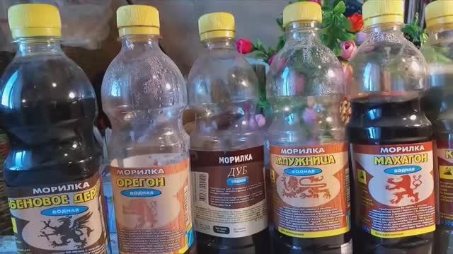 Крашу бумажные трубочки морилкой смотреть онлайн