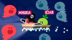 КООП ROUNDS - Попали в море с монстрами и БОССАМИ ♦ Bang Bang Barrage #2