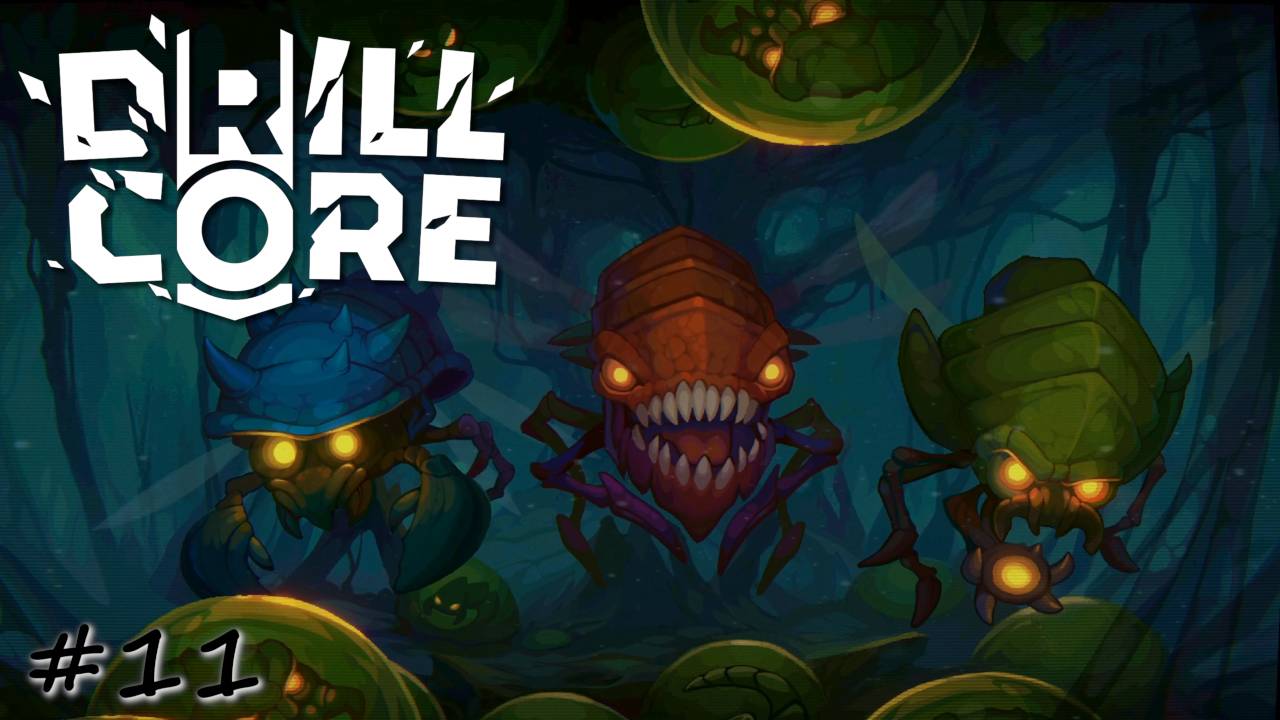 Бурение силами роя - #11 - Drill Core