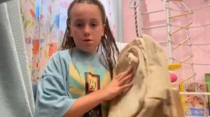 вечер перед 1 Сентября