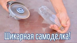 Почему я Раньше до этого не додумался, Как сделать масяную свечу за 4 минуты!