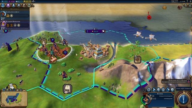 ДОБРЫЙ ГАНДИ - СБОР РЕСУРСОВ ► Sid Meier’s Civilization VI