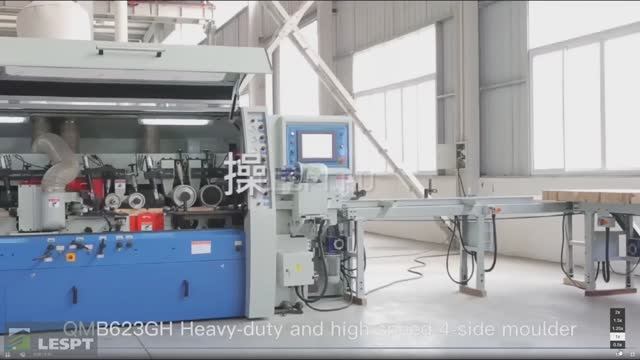 Четырехсторонний продольно-фрезерный станок QMB623GH