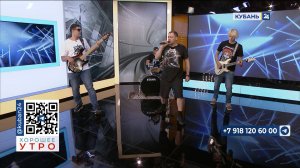 Павел Котов: ждите группу «Нет на карте» 27 сентября в Новороссийске