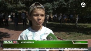 Городу воинской славы Малгобеку - 92