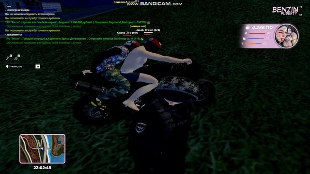 gta_sa 2025-09-07 01-01-55-424 смотреть онлайн