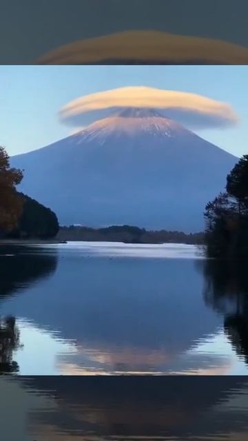 A mountain in Japan as a ufo Japan UFO Mountains SciFi Nature Adventure TravelPhotography