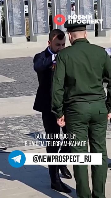 На Саур-Могиле развернули самое большое Знамя Победы смотреть онлайн