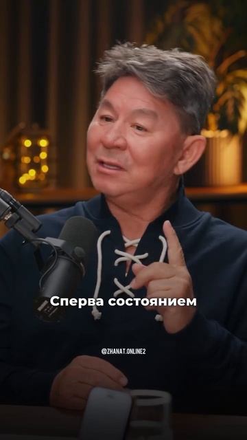 Состояние женщины - основа семьи смотреть онлайн