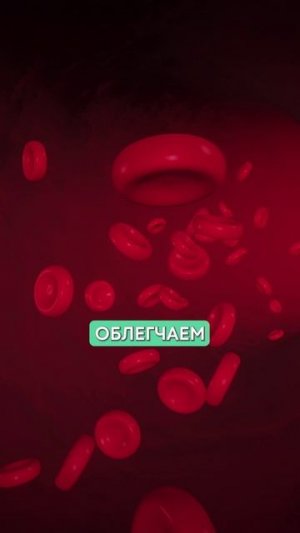 Самое ПРОСТОЕ, но ПОЛЕЗНОЕ упражнение на кровати! #здоровье #упражнение #мозг