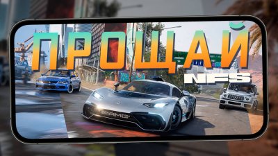 Игровые новости и обзоры