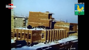 Пыть-Ях От прошлого к настоящему