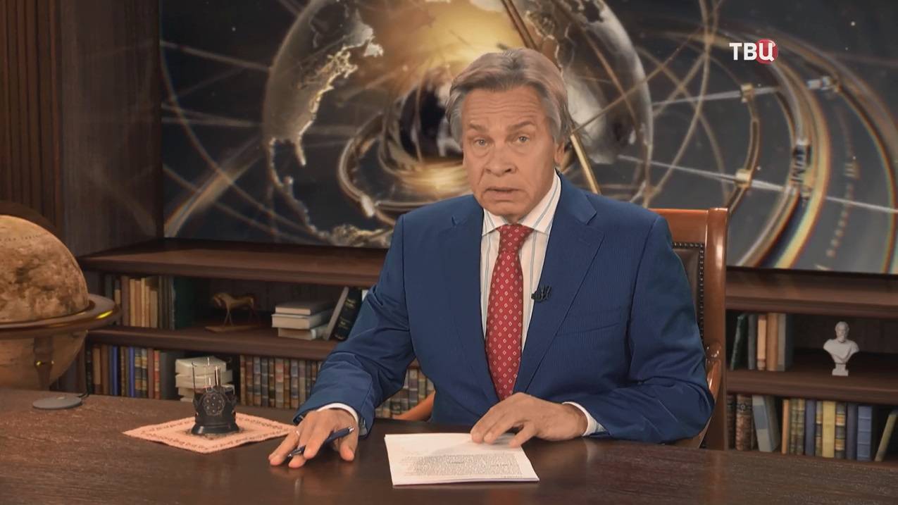 Украина и Евросоюз: туманные перспективы. Как Киев антагонизирует страны Европы смотреть онлайн