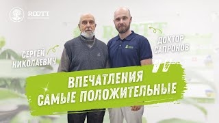 Самые положительные впечатления смотреть онлайн