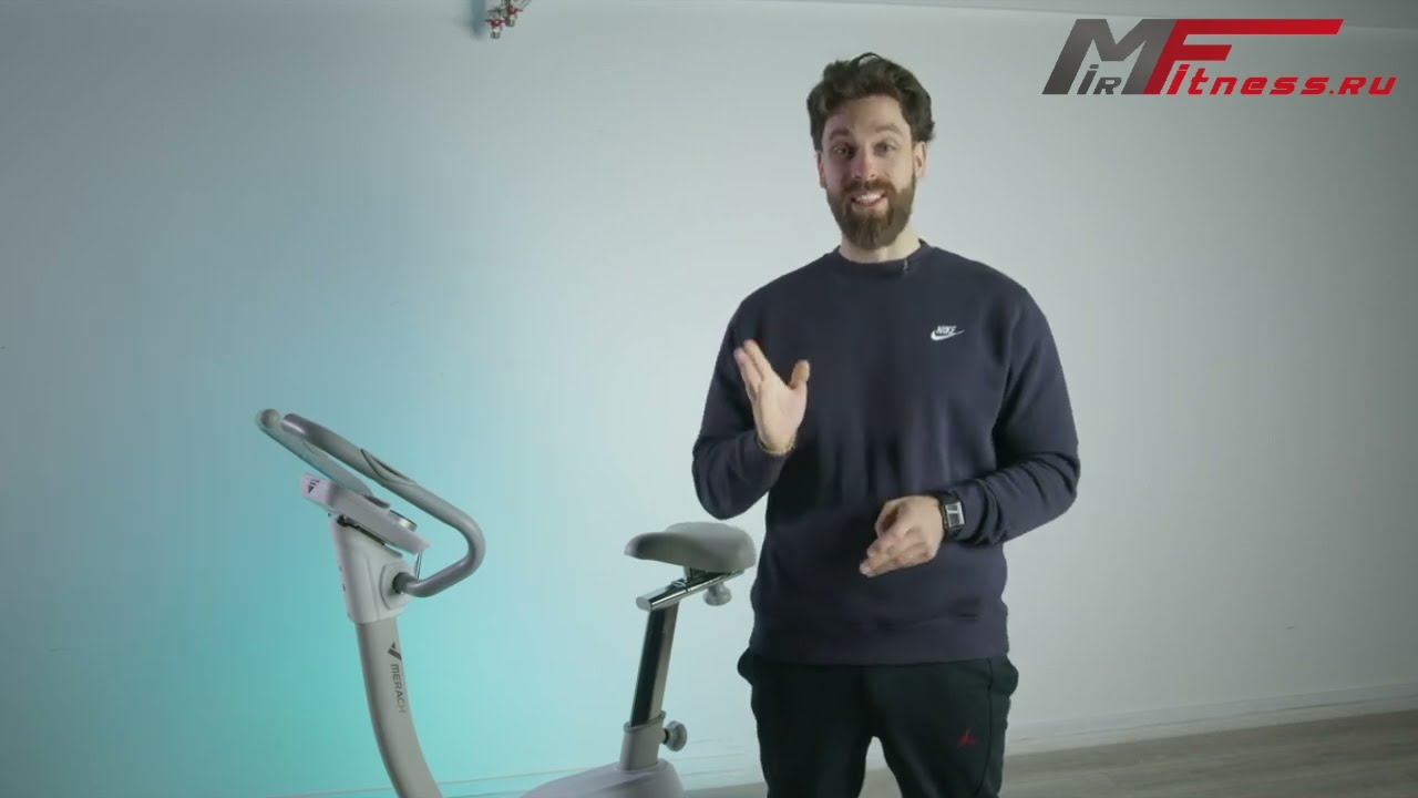 Велотренажер домашний MERACH MR 636 смотреть онлайн