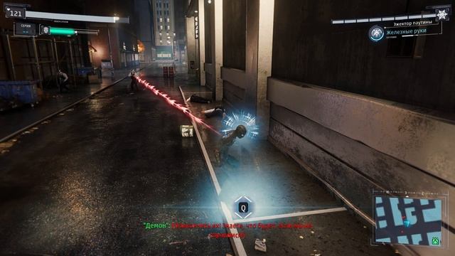 чп 8 серия стендешь