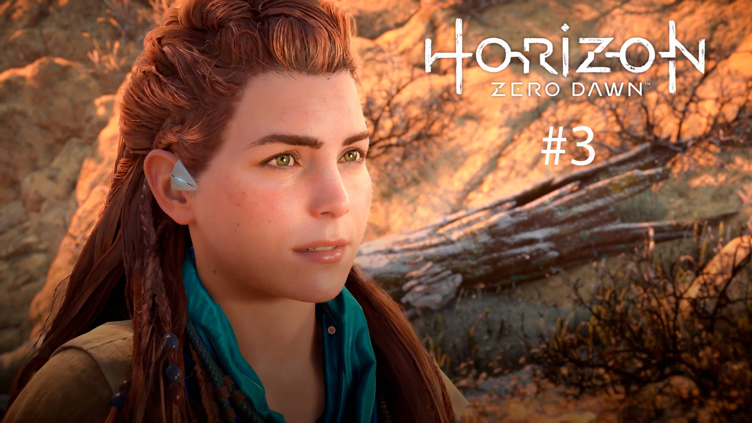 Horizon Zero Dawn Remastered #3 - По стопам матери смотреть онлайн