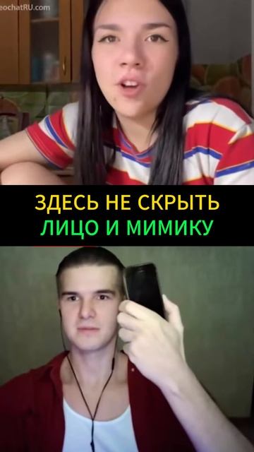 Слово Тиндера ❤️ – Серия 1, часть 4, второй сезон