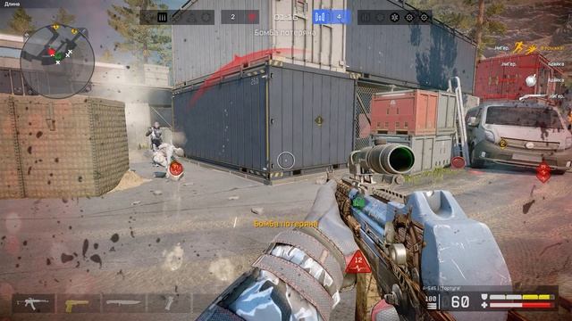 Warface Найди чита #45 смотреть онлайн