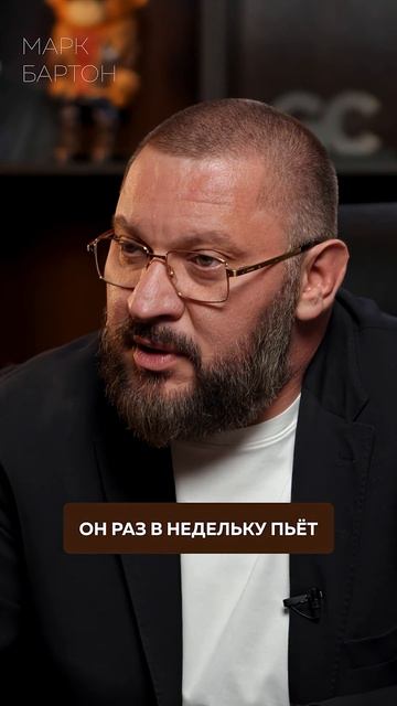 Муж АЛКОГОЛИК – что делать?! #отношения #алкоголизм #психология смотреть онлайн