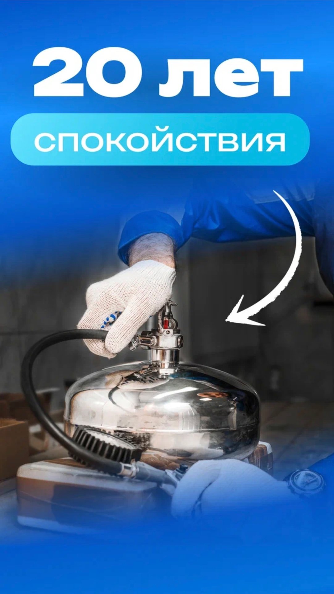 В мире, где вещи быстро теряют актуальность, особенно ценится то, что служит долго и надёжно смотреть онлайн