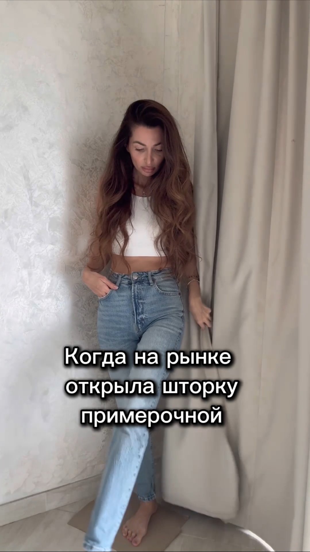 У кого так было?😅 главное -картонка под ногами ☝️😅