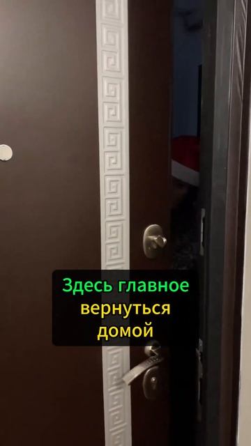 Слово Тиндера ❤️ – Серия 4, часть 1, второй сезон