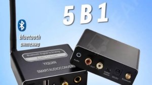 МУЛЬТИМЕДИЙНЫЙ ПЛЕЕР КОНВЕРТЕР ЦАП / Bluetooth 5.0 USB Optical Toslink Coaxial на 3.5 jack RCA