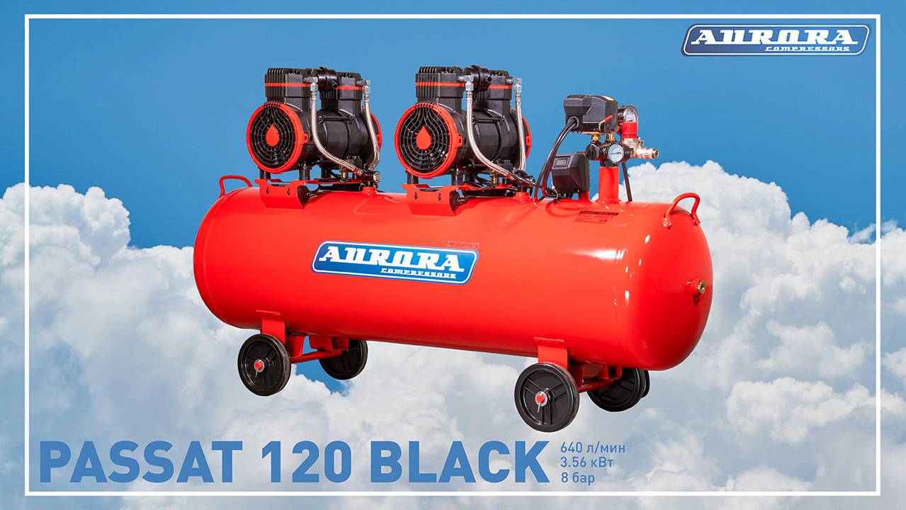 PASSAT-120 BLACK могучий компрессор для вашего гаража смотреть онлайн