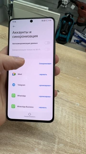 IMG_4070 смотреть онлайн