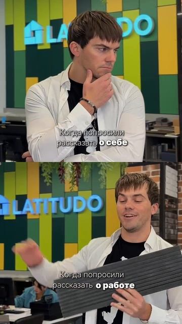 Скажите, что не только у нас так?) смотреть онлайн