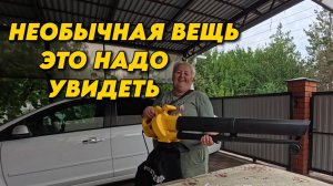 977 Жизнь на юге/Переехали жить на Кубань/Наш сад осенью