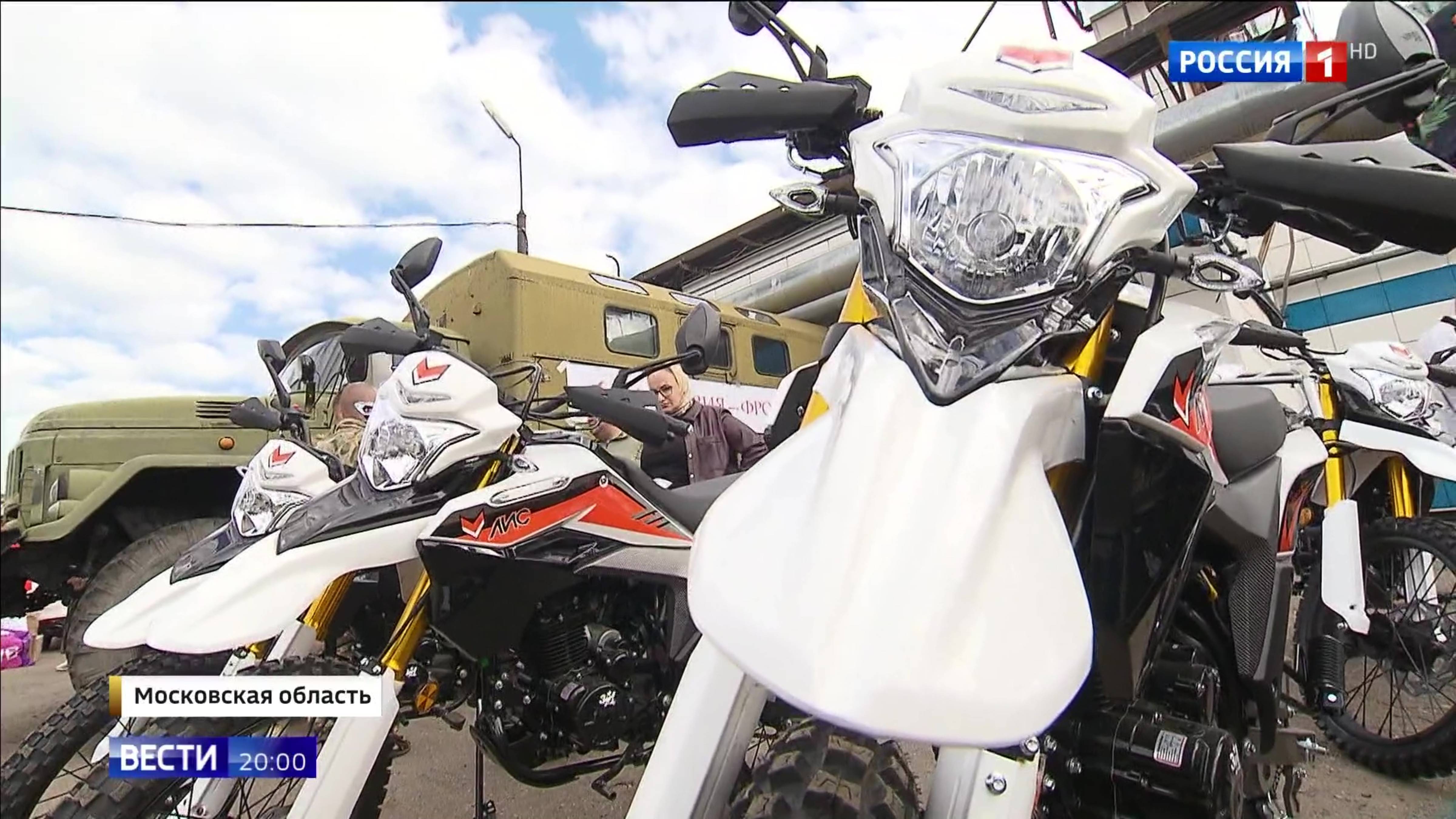 КПРФ отправила очередной гуманитарный конвой в зону СВО смотреть онлайн