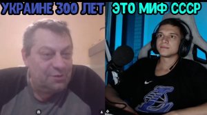 ДЕД ИЗ УКРАИНЫ ПЫТАЕТСЯ НАЙТИ УКРАИНЦЕВ НА РУСИ