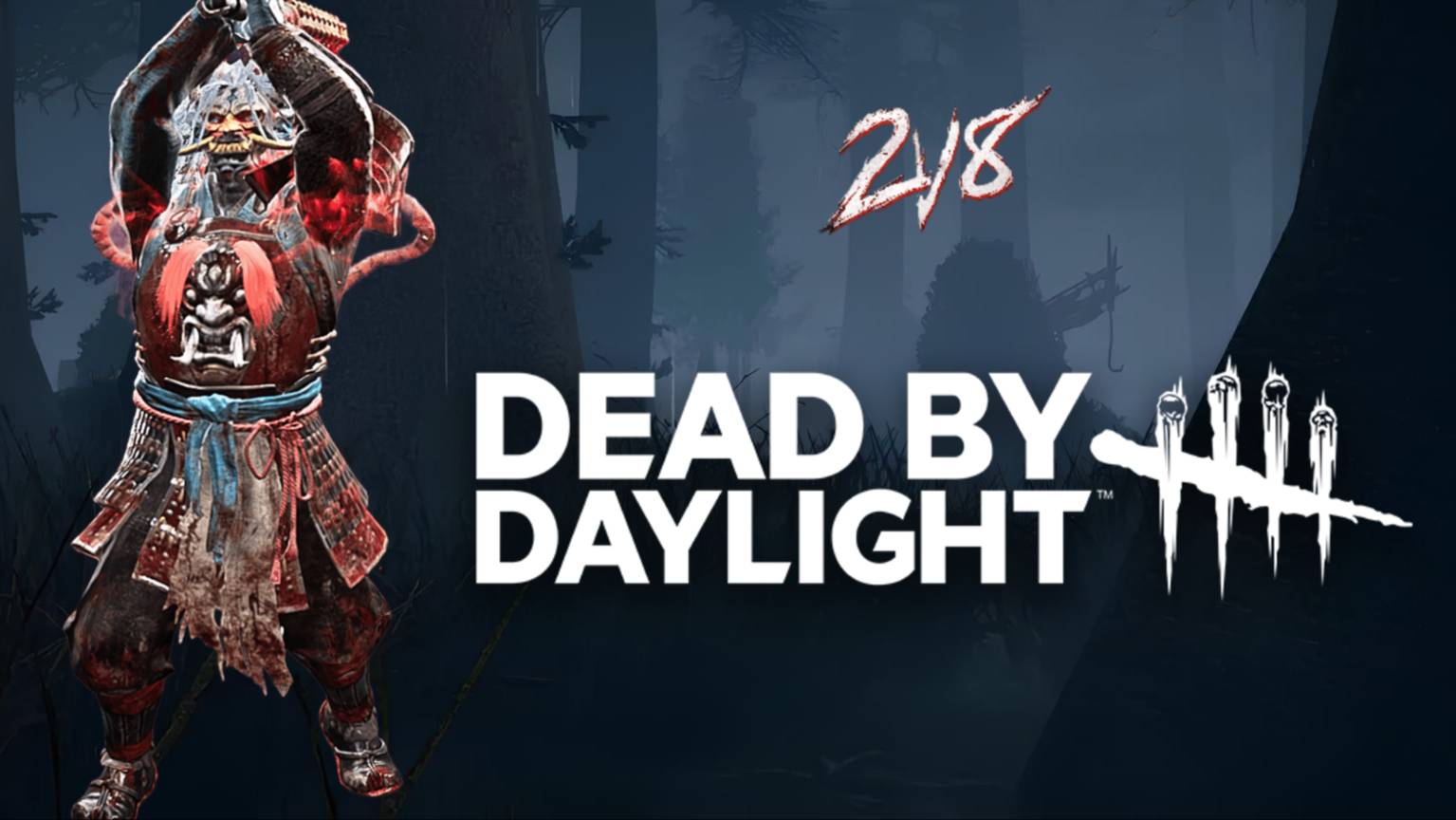 ЭТО БЫЛО НУ ОЧЕНЬ ЛЕГКО И + БАГ В ИГРЕ/DEAD BY DAYLIGHT смотреть онлайн