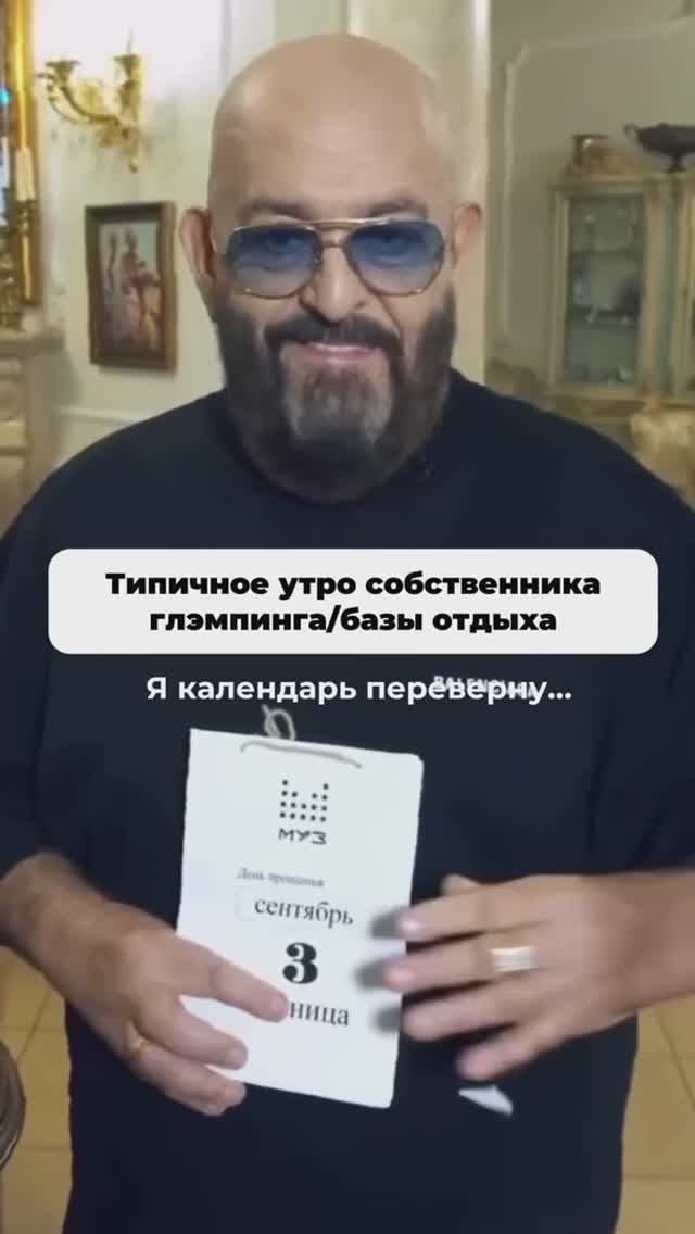 Nordbox - решим проблемы с номерным фондом за 30 дней, ровно столько нужно, чтобы построить наш дом