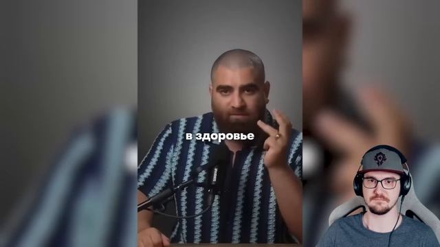 МАРКАРЯН - ВСЁ - Феминистки ЛИКУЮТ ► CONWAY | Реакция