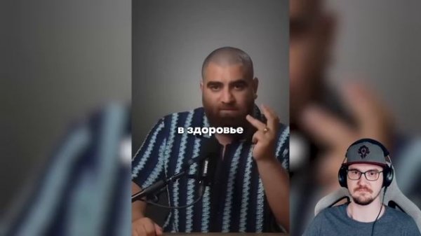 МАРКАРЯН - ВСЁ - Феминистки ЛИКУЮТ ► CONWAY | Реакция