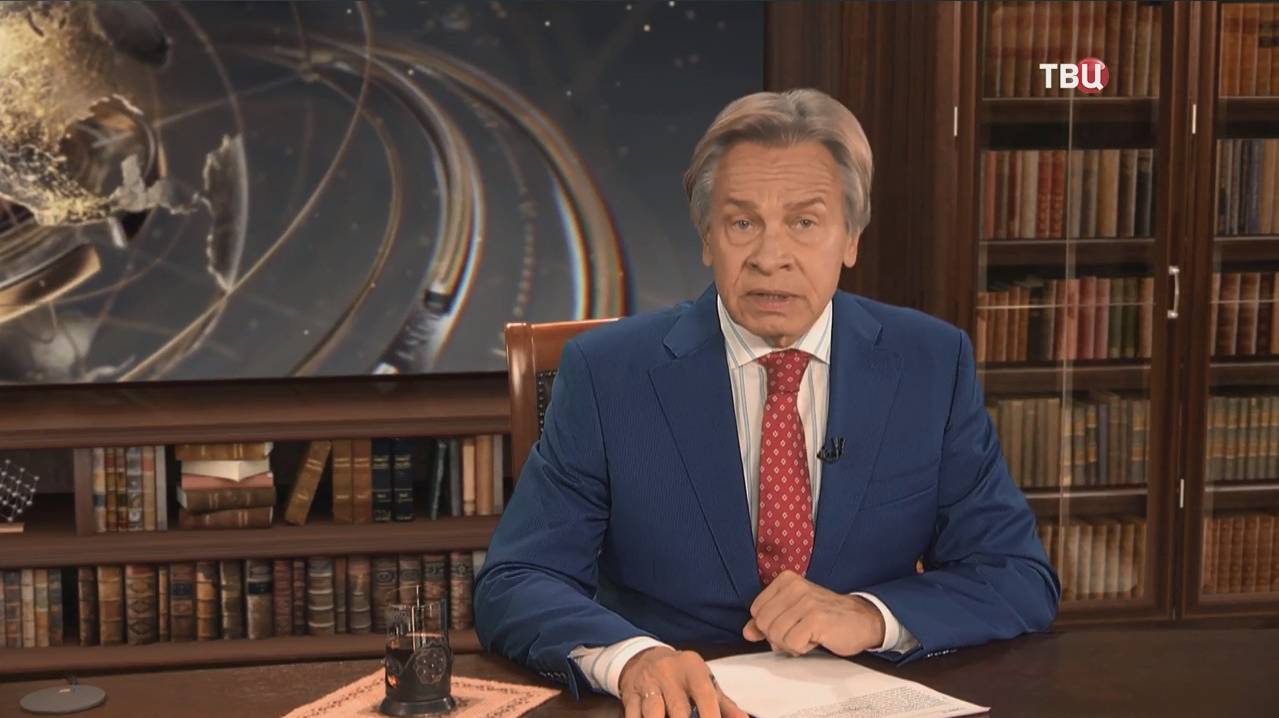 Фанни Каплан в советской и постсоветской истории: стреляла ли она в Ленина смотреть онлайн