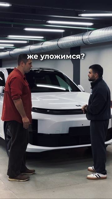 Бывает, к нам приходят с запросами, которые звучат очень оптимистично 😁