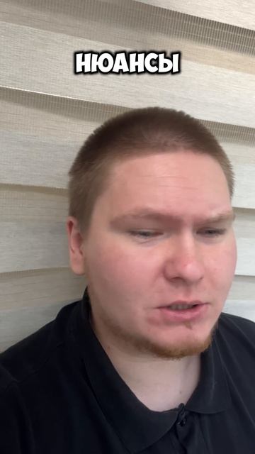 Белый Список в Ижевске Включен