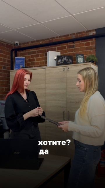 Оп, не х.. 🫢 смотреть онлайн