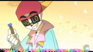 Пандемия Asigea